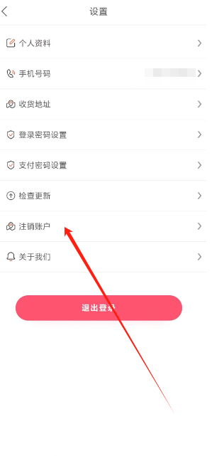1732599850650.png