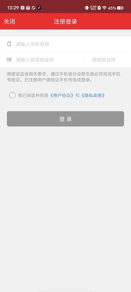 微信图片_20241126134450.jpg