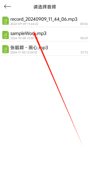 1732603159810.png