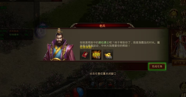 微信截图_20241126140038.png