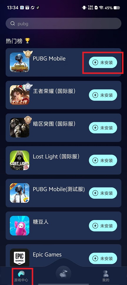微信图片_20241126134504.jpg
