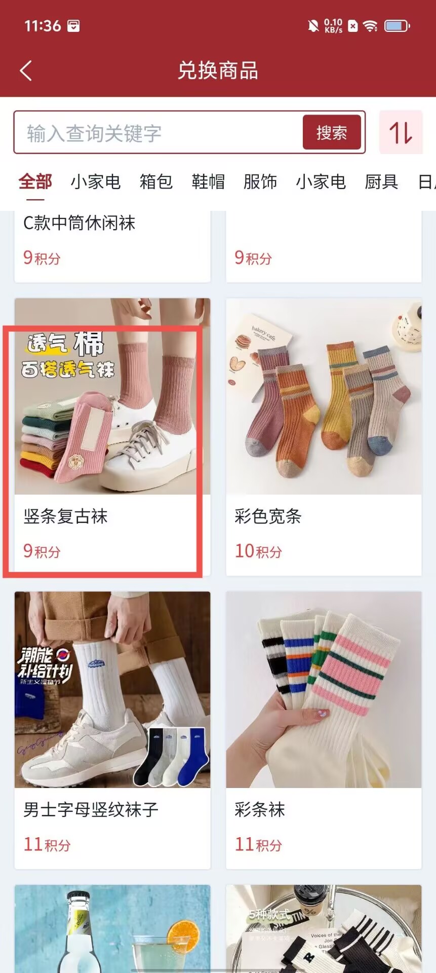 ad1475354a0d1ce4df733e522f0fac93.jpg