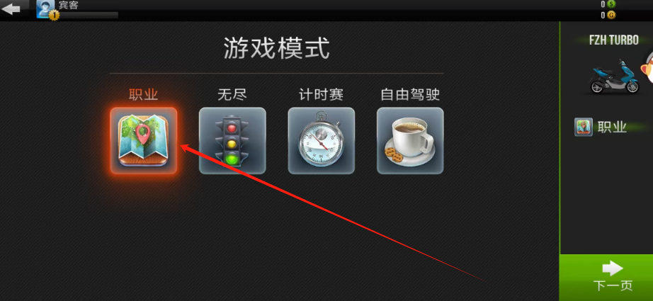 1732587590011.png