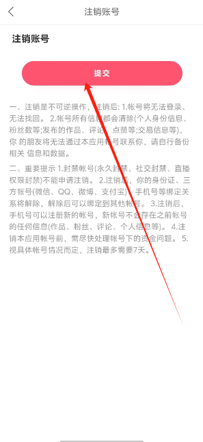 1732599835966.png