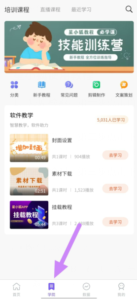 5cgy85z2sqrh$ff@[36j(t9.png