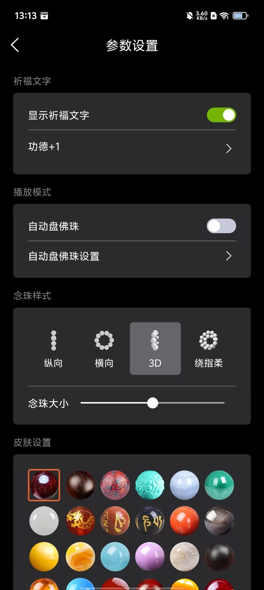 bf0fb771e5c953958e8e018eaff6a9c2.jpg