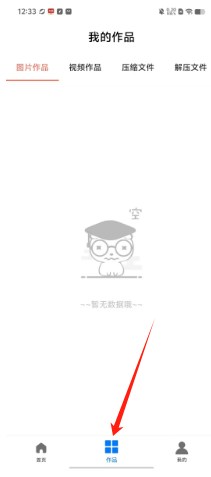 5463279329ebf925530bc8dbc454eec.png