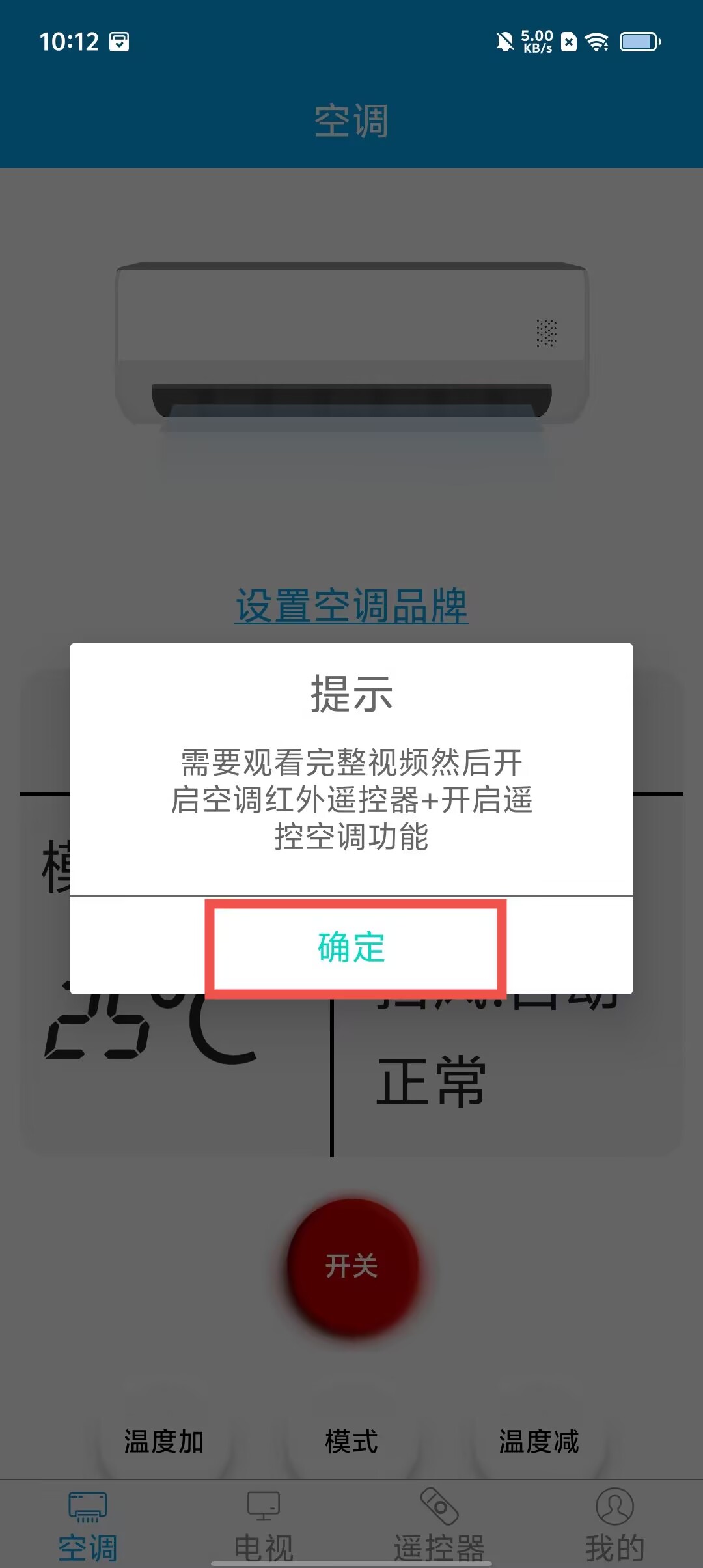 c88cb8026442c3bcc278fe7a78b62416.jpg