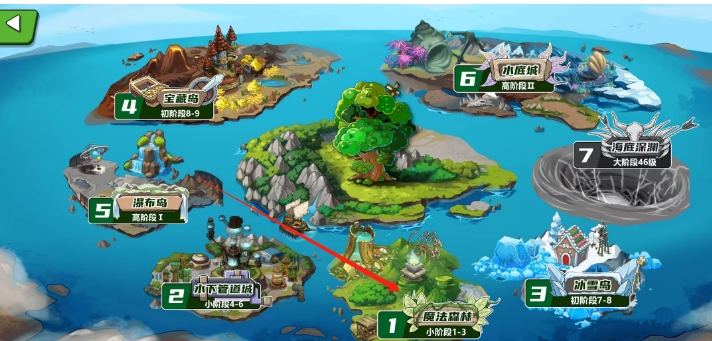 微信截图_20241126140548.png