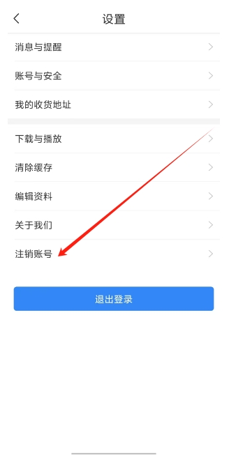 微信截图_20241126133530.png