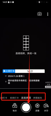 8e72813bc41240bbc6014ff509da8ad.png