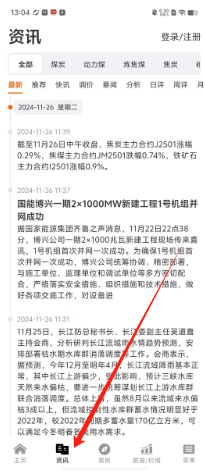 65c129fdea2240b5b0cccd87173536e.png