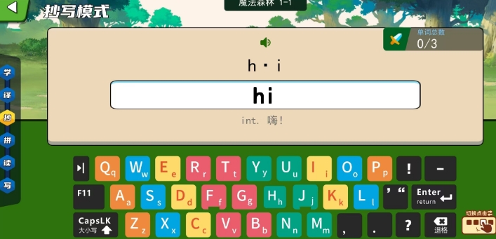 微信截图_20241126140609.png