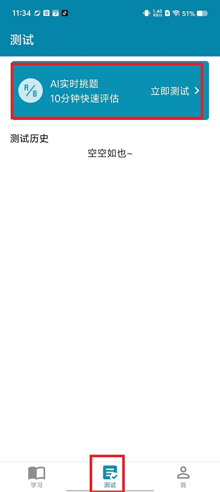 微信图片_20241126113529.jpg