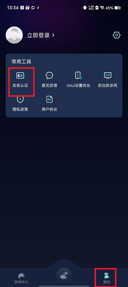微信图片_202411261345121.jpg