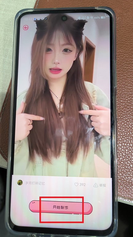 微信图片_20241126134344.jpg