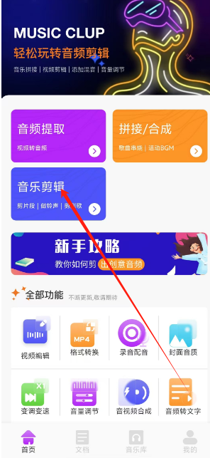 1732603176947.png