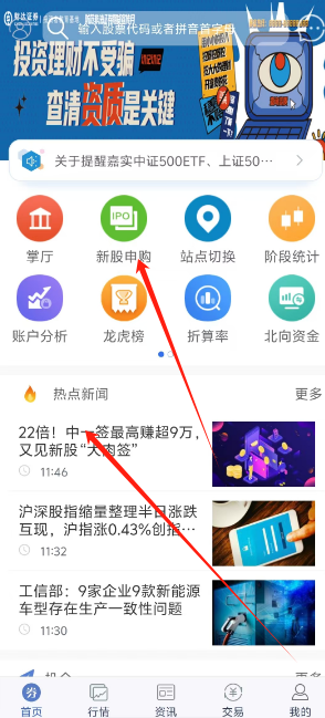1732594379508.png