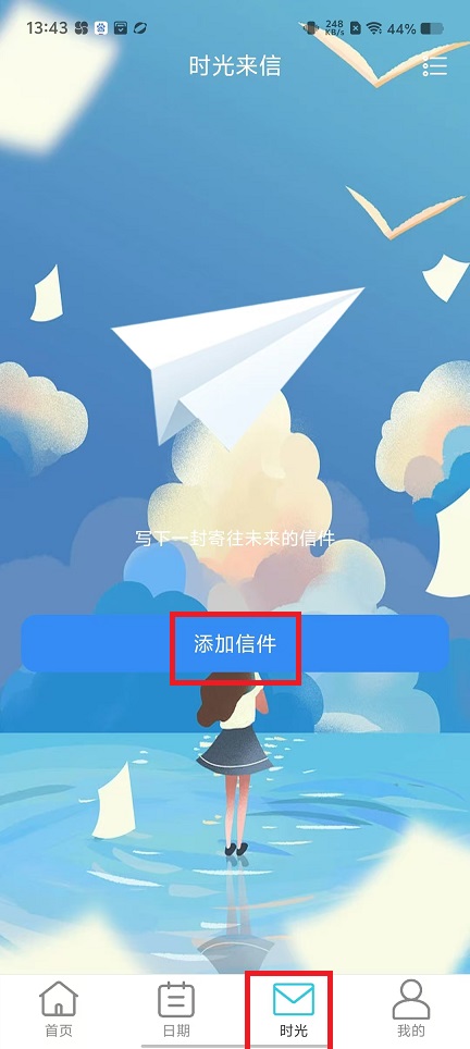 微信图片_202411261344071.jpg