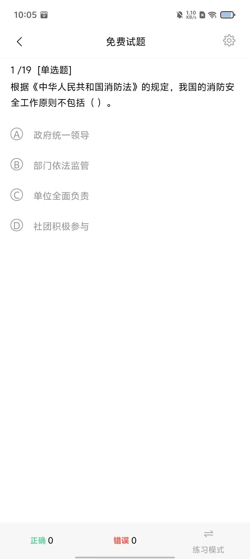 ddab27e1a89760c28bbb6684b6aa6adb.jpg
