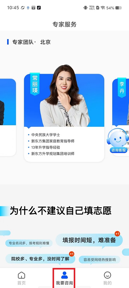 微信图片_20241126105237.jpg