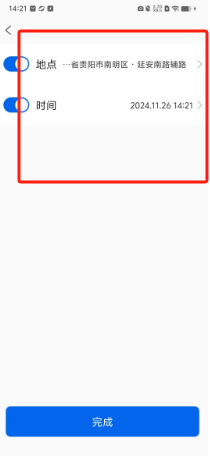 853bacc287487e14520f919c90305d8.png