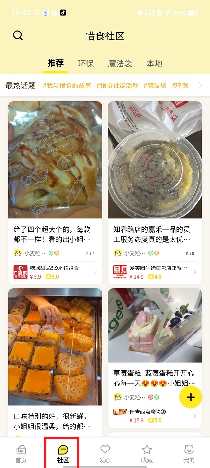 微信图片_20241126105152.jpg