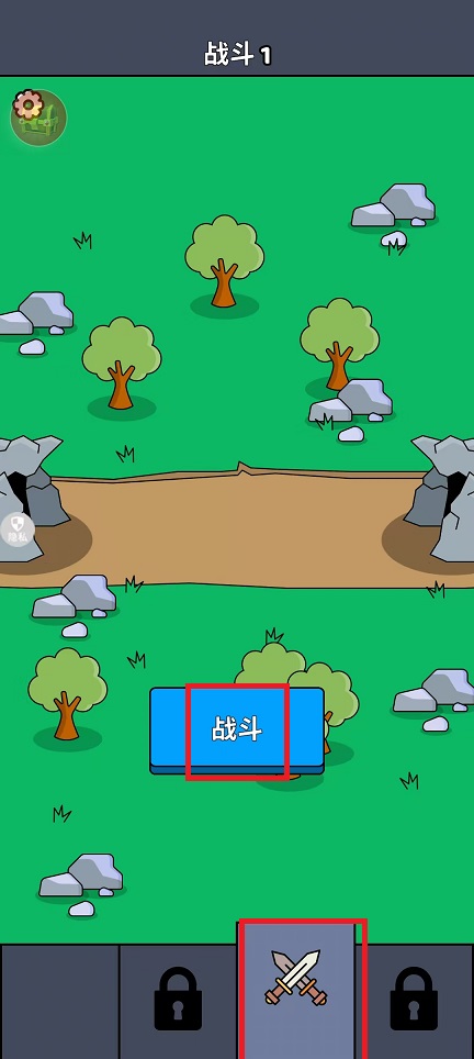 微信图片_20241126134417.jpg