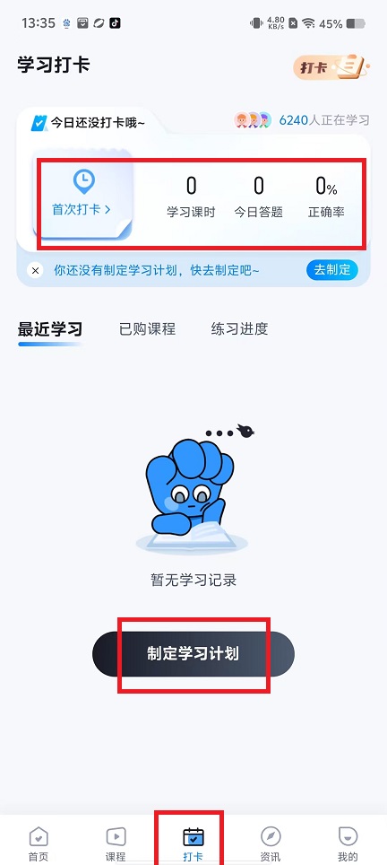 微信图片_202411261345241.jpg