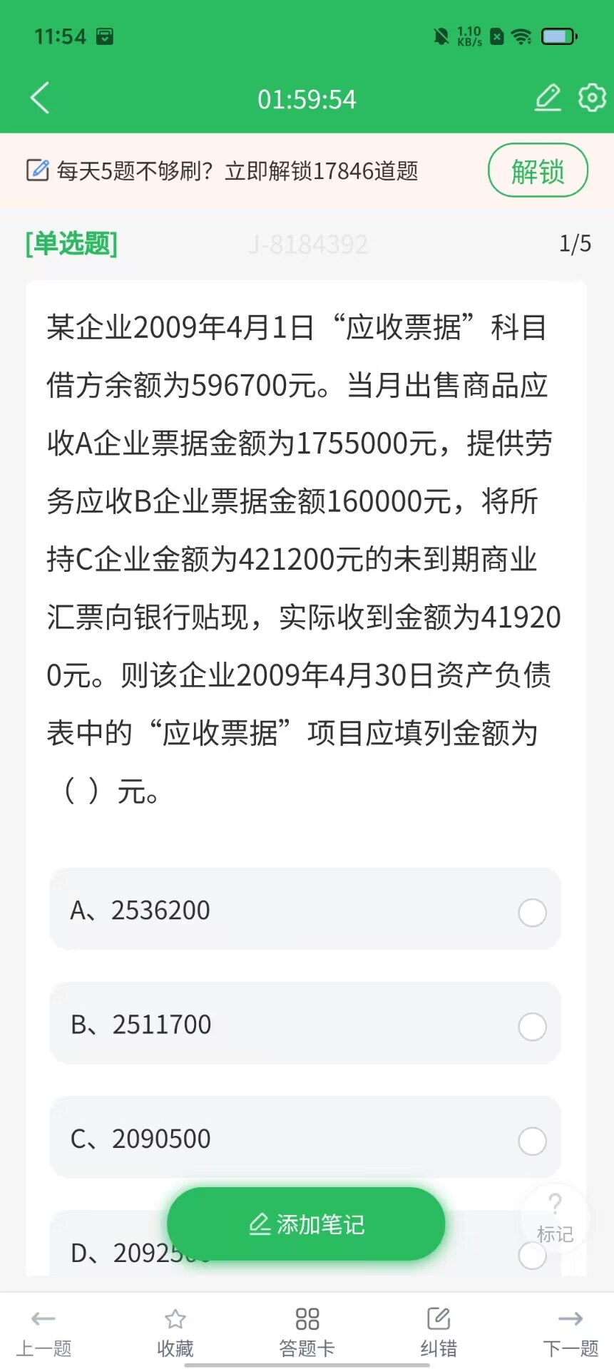 ec2c24d837de3a88be7698ca2317573a.jpg