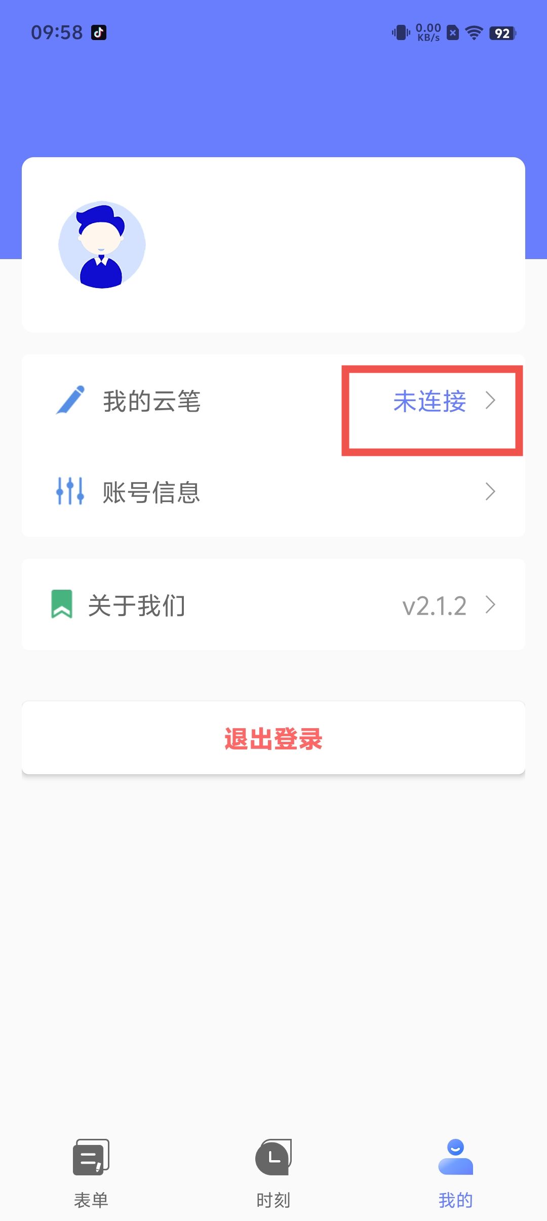 102fecbeeac5f26e555fc1138d80c0b0.jpg