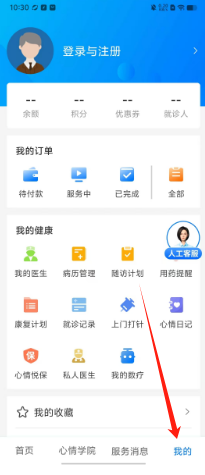 7f641c66900972a0524d624ad24df68.png