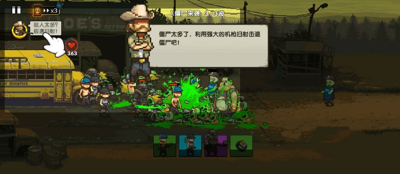 微信截图_20241126132656.png