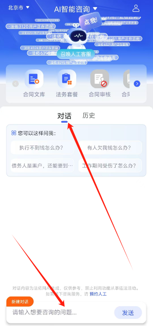 1732591514095.png