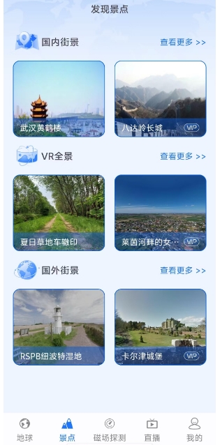 微信截图_20241126134926.png