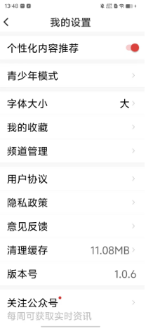a273777dc996fb04e6aaab41e7f7ae9.png
