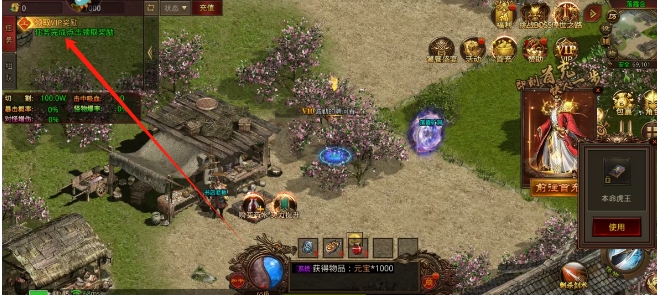 微信截图_20241126135706.png
