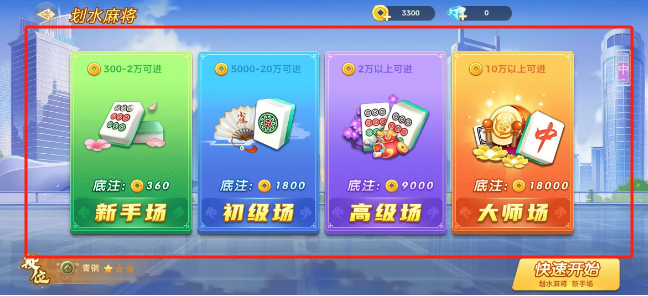 e0e737e7400b5bb656be7d9dd285303.png