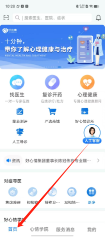 524a4d8cdf1ac14f74537dfcf4a02b8.png