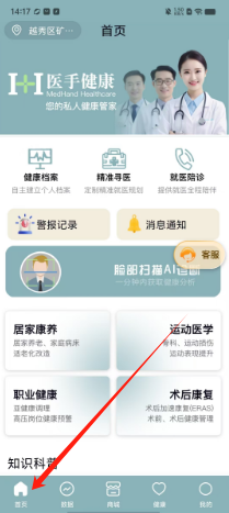 a2e431cc3d55b97877e20a51f9d129e.png
