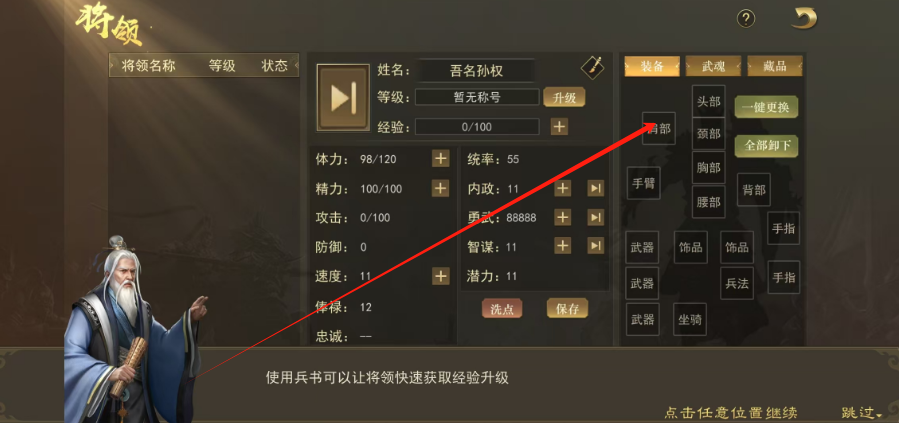 1732675069357.png