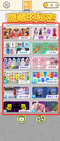 a69c87e9a8180fd4c9b517fd65b330e.png