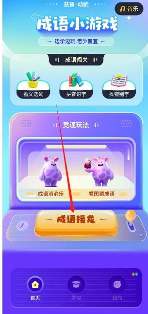 微信截图_20241127144847.png