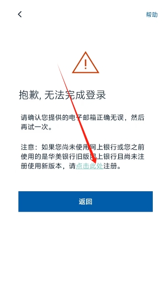 微信截图_20241127150813.png