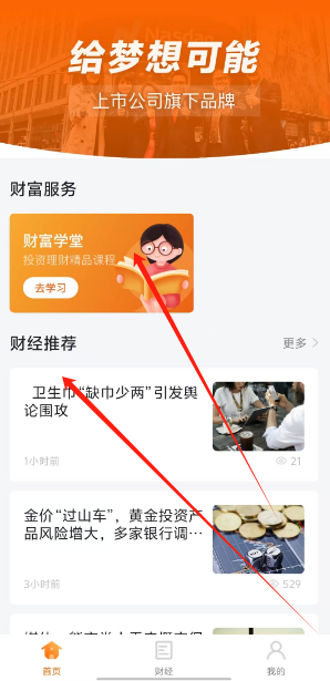 1732678872578.png
