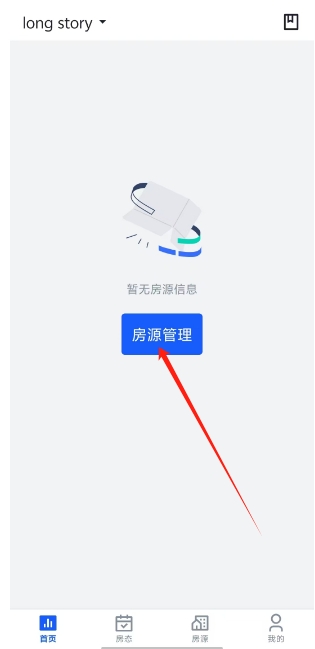 微信截图_20241127143149.png