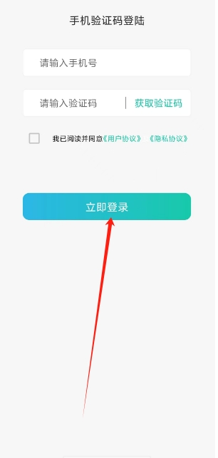 微信截图_20241127150418.png