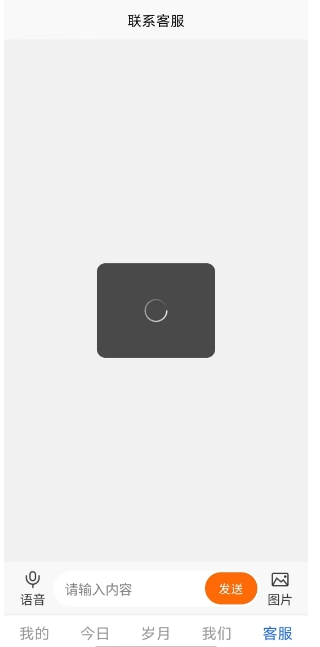 微信截图_20241127142731.png