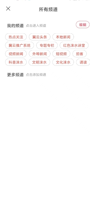 微信截图_20241127140453.png