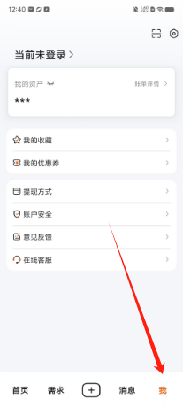 96a2b17a62e6270f8009a323d53c111.png
